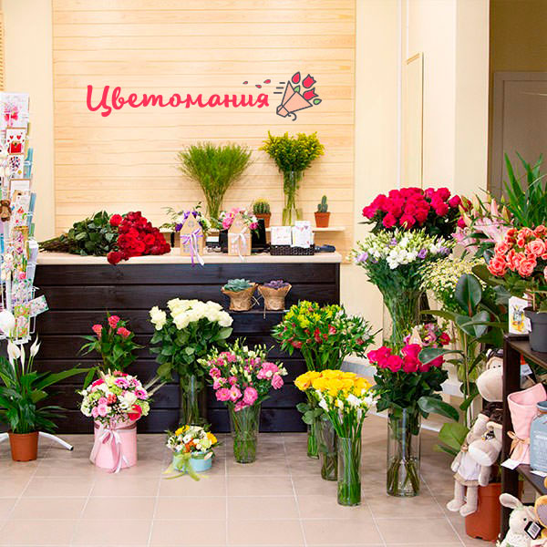 Цветы с доставкой в Санкт-Петербурге